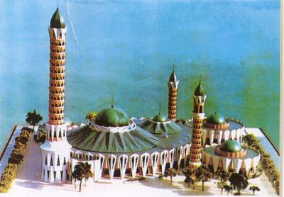 la mosque